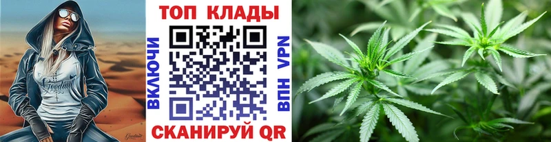 Наркошоп купить Гашиш Кетамин A PVP Марихуана МЕФ КОКАИН Анжеро-Судженск