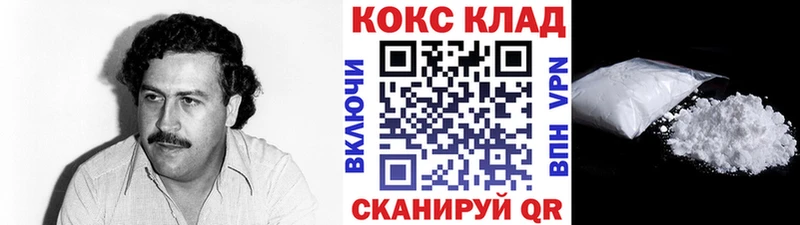 COCAIN Эквадор  Купить закладки  Анжеро-Судженск 
