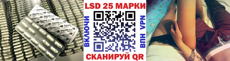 Лсд 25 экстази кислота  Купить где  Анжеро-Судженск 